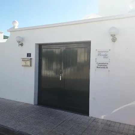 Departamento Ingrid